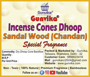 Gunvika® Scented Incense Cone sticks | No Charcoal No Bamboo | Aromatic Pooja, Rituals & Special Occasions, Dhoop Batti Sandal Wood / Chandan Fragrance