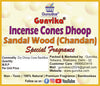 Gunvika® Scented Incense Cone sticks | No Charcoal No Bamboo | Aromatic Pooja, Rituals & Special Occasions, Dhoop Batti Sandal Wood / Chandan Fragrance