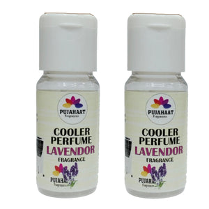 Pujahaat Lavender Cooler Perfume/Aroma Diffuser Oil or Fragrance, Long Lasting Cooler Scent/Aroma Diffuser Fragrance Oil - Multipurpose Aroma Oil Perfume for Cooler - 25 ml each (2 X 25 ml)
