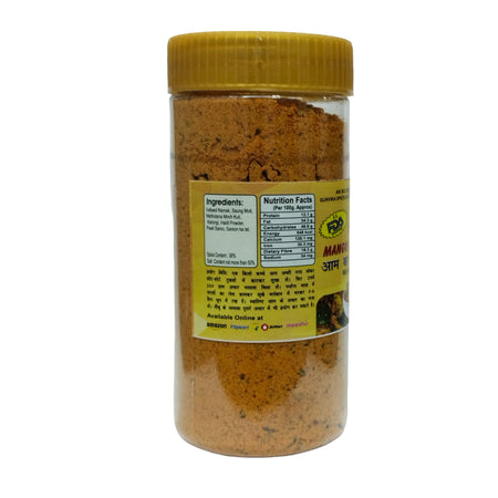 Gunvika Aam Achar Masala | Ready Mango Pickle Powder Mix for all types of pickles | Aachar Masala for Aam, Gobhi, Mirch - 200 gm