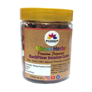 Pujahaat Premium Scented Backflow Incense Dhoop /Cone | No Charcoal No Bamboo | for Pooja, Rituals & Special Occassions, Smoke Fountain, Mixed Herbs / Jadibooti's Fragrance - 200 Gms