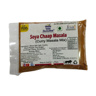 Gunvika Soya Chaap Masala Spice Mix | Multi Spice blend of Authentic Soya Chaap Masala | Zero added Colours, Fillers, Additives | Vegan | Aromatic - 25 Gm