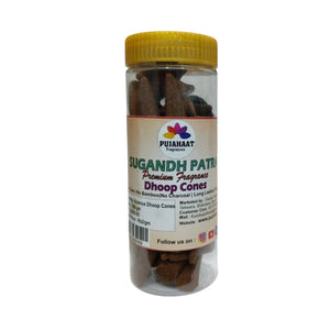 Pujahaat Premium Scented Incense Dhoop Cone | No Charcoal No Bamboo | for Pooja, Rituals & Special Occasions, Aromatherapy Sugandhapatra Fragrance