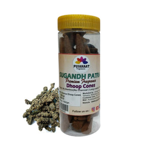Pujahaat Premium Scented Incense Dhoop Cone | No Charcoal No Bamboo | for Pooja, Rituals & Special Occasions, Aromatherapy Sugandhapatra Fragrance
