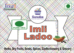 Gunvika Imli Toffee | Imli Ladoo | Imli Pop | Tamarind Candy Balls | Soft and Chewy | Khatta Mitha Imli Ladoo