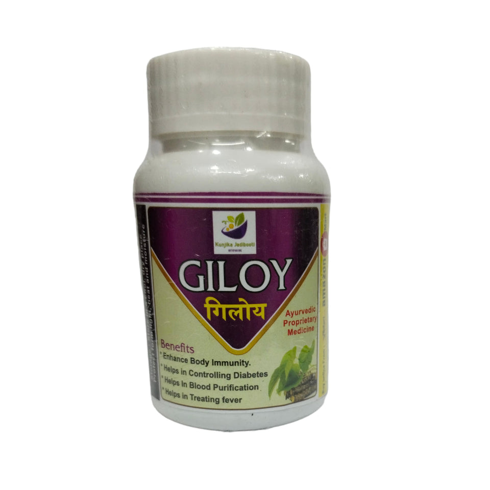 Kunjika Jadibooti Giloy (Guduchi) Capsules 500mg with Giloy Extract, Ayurvedic Immunity Booster & Helps in Blood Purification Capsules  | Pack of 30 Capsules
