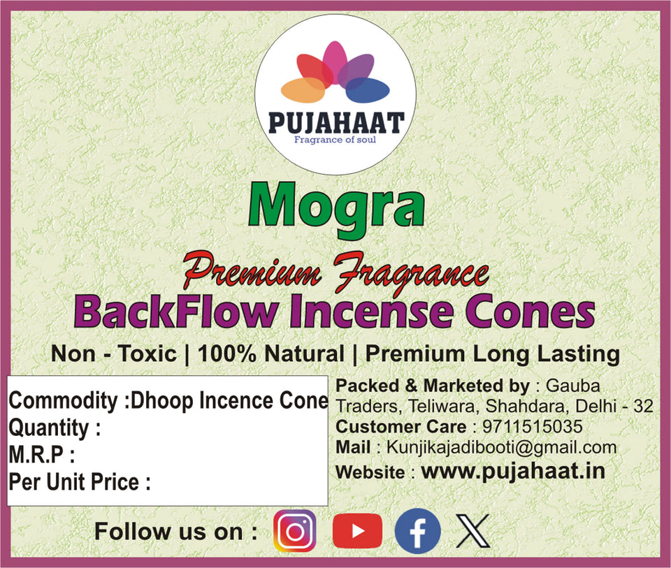 Mogra Fragrance Premium Scented Backflow Incense Dhoop Cone by Pujahaat | No Charcoal No Bamboo | for Pooja, Rituals & Special Occassions, Smoke Fountain  - 200 Gms