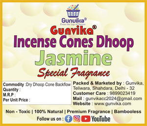 Gunvika Scented Incense Cone sticks | No Charcoal No Bamboo | Aromatic Pooja, Rituals & Special Occasions, Dhoop Batti Jasmine Fragrance