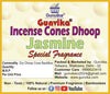 Gunvika Scented Incense Cone sticks | No Charcoal No Bamboo | Aromatic Pooja, Rituals & Special Occasions, Dhoop Batti Jasmine Fragrance