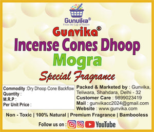 Gunvika® Scented Incense Cone sticks | No Charcoal No Bamboo | Aromatic Pooja, Rituals & Special Occasions, Dhoop Batti Mogra Fragrance