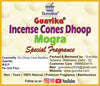 Gunvika® Scented Incense Cone sticks | No Charcoal No Bamboo | Aromatic Pooja, Rituals & Special Occasions, Dhoop Batti Mogra Fragrance