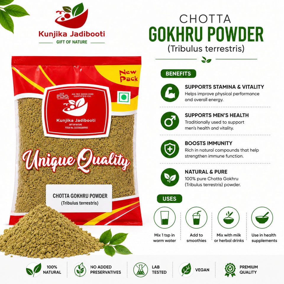 Kunjika Jadibooti Gokhru Chota Powder -Tribulus Terrestris Seeds- Small Caltrops Natural Powder 100 gm
