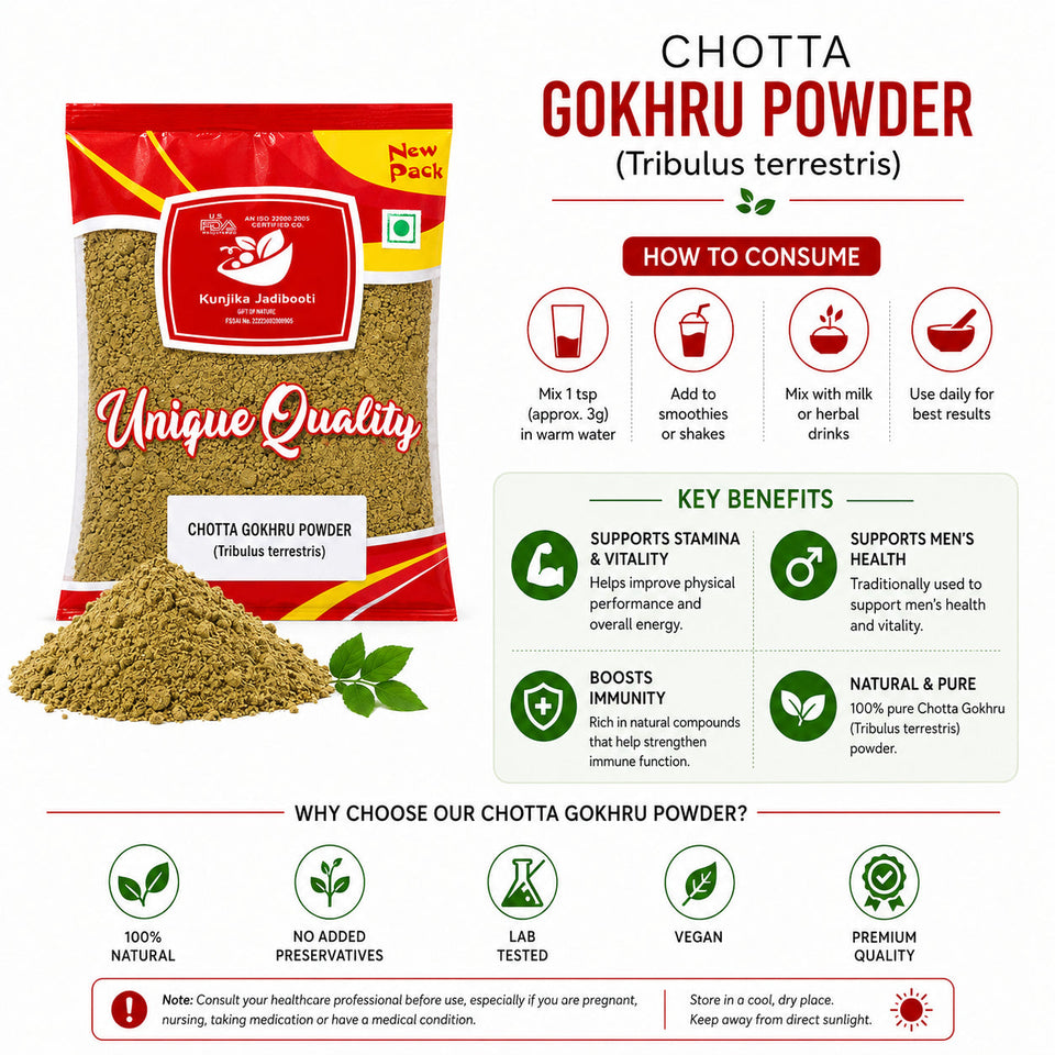 Kunjika Jadibooti Gokhru Chota Powder -Tribulus Terrestris Seeds- Small Caltrops Natural Powder 100 gm