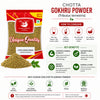 Kunjika Jadibooti Gokhru Chota Powder -Tribulus Terrestris Seeds- Small Caltrops Natural Powder 100 gm