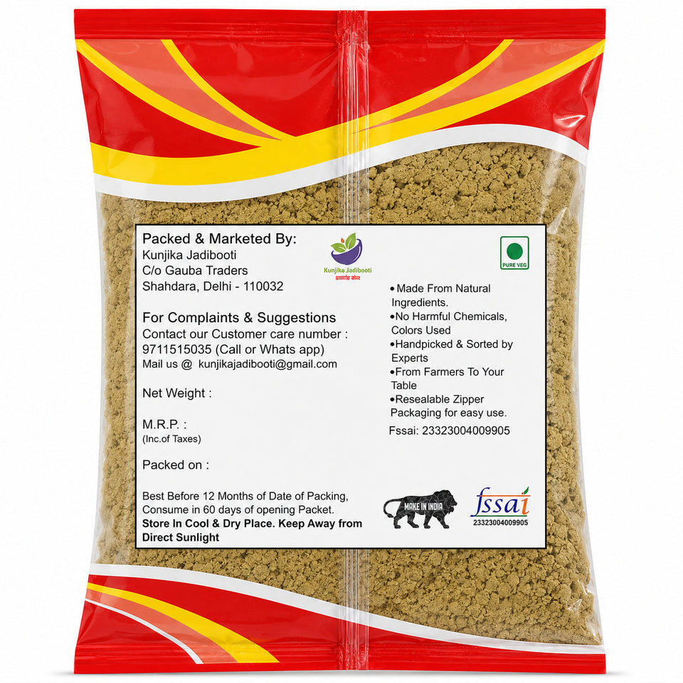 Kunjika Jadibooti Gokhru Chota Powder -Tribulus Terrestris Seeds- Small Caltrops Natural Powder 100 gm
