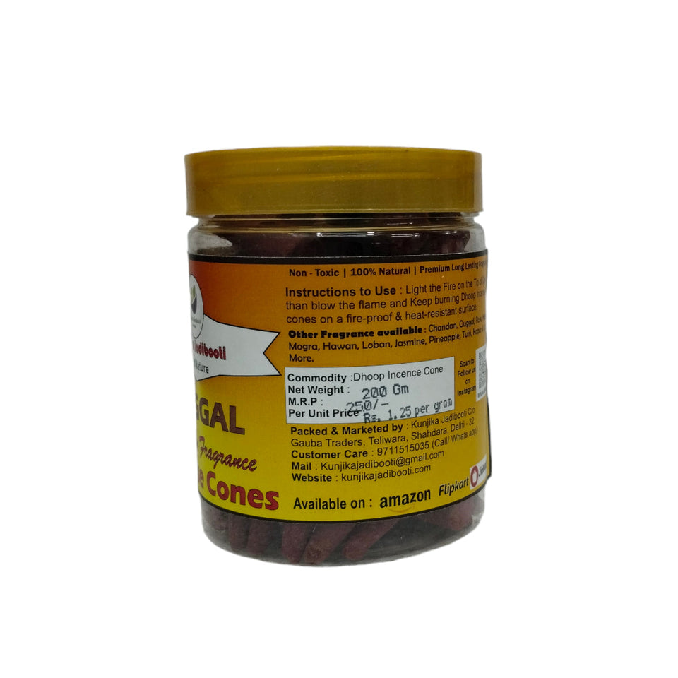 Kunjika Jadibooti Premium Scented Incense Dhoop /Cone | No Charcoal No Bamboo | for Pooja, Rituals & Special Occasions, Dhoop Batti Guggal Fragrance - 200 Gms