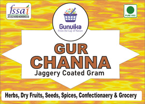 Gunvika Gud Chana Fusion | Pure Natural Gud Chana Snack | Healthy, Organic & Tasty Jaggery coated Chickpeas Snack| No Additive No Preservative