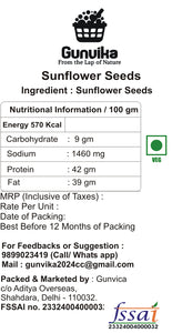 Gunvika Raw Sunflower Seeds | Surajmukhi ke Beej Sunflower Seeds for Eating | Healthy Diet Snacks | Antioxidant, High in Fibre & Protein | Weight Management