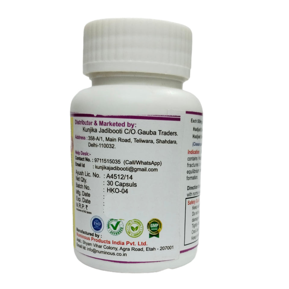 Kunjika Jadibooti Hadjod Capsules 500mg | Cissus Quadrangularis | Bone & Joint Wellness | Supports Joint Health | Strengthens Bones | Relieves Joint Pain | Pack of 30 Capsules