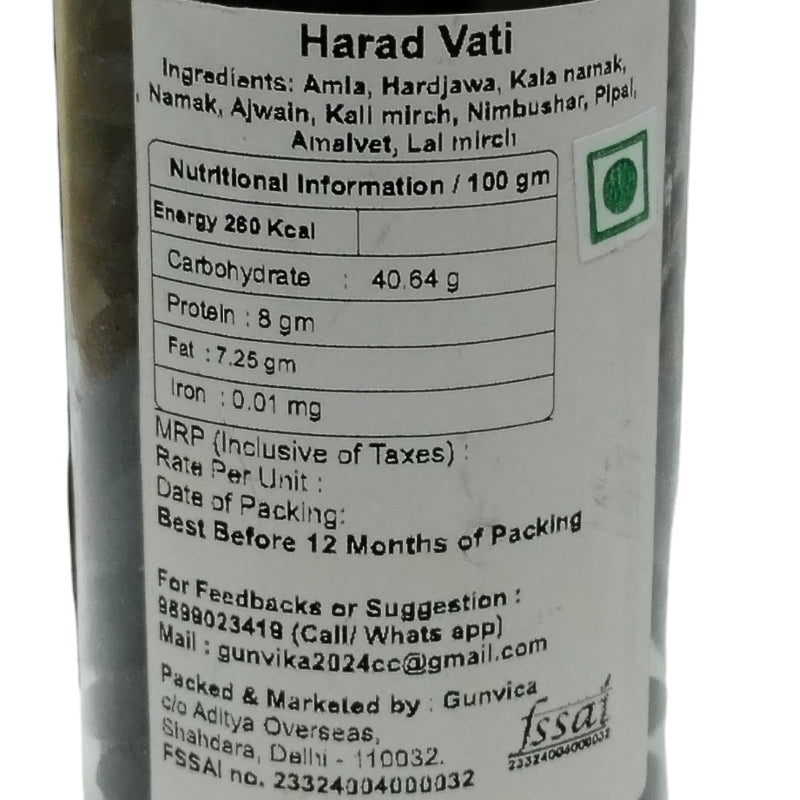 Gunvika Pachak Shodhi Harad Vati Healthy Tasty Digestive Harde Mukhwas (Helpful for Gastric Troubles, Constipation)