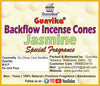 Gunvika Scented Incense Backflow Cone Dhoop | No Charcoal No Bamboo | Aromatic Smoke Fountain | Pooja, Rituals & Special Occasions, Dhoop Batti Bambooless Jasmine Fragrance