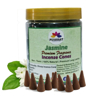 Jasmine Fragrance Premium Scented Incense Dhoop Cone by Pujahaat | No Charcoal No Bamboo | for Pooja, Rituals & Special Occassions, Dhoop Batti  - 200 Gms