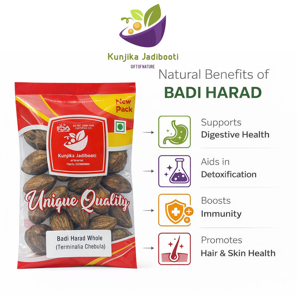 Kunjika Jadibooti Badi Harad Whole - Aralu | Inknut | Haritaki | Kadukkai - Harar - Terminalia Chebula - Karakkaya - 100 Gm