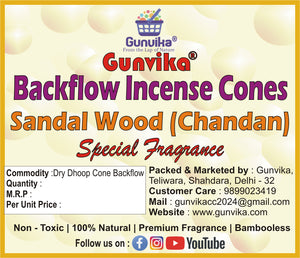 Gunvika Scented Incense Backflow Cone Dhoop | No Charcoal No Bamboo | Aromatic Smoke Fountain | Pooja, Rituals & Special Occasions, Dhoop Batti Bambooless Sandalwood / Chandan Fragrance