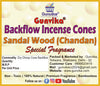 Gunvika Scented Incense Backflow Cone Dhoop | No Charcoal No Bamboo | Aromatic Smoke Fountain | Pooja, Rituals & Special Occasions, Dhoop Batti Bambooless Sandalwood / Chandan Fragrance