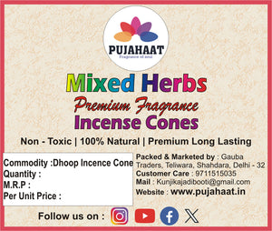 Mixed Herbs Fragrance Premium Scented Incense Dhoop Cone by Pujahaat | No Charcoal No Bamboo | for Pooja, Rituals & Special Occasions, Dhoop Batti  - 80 Gms