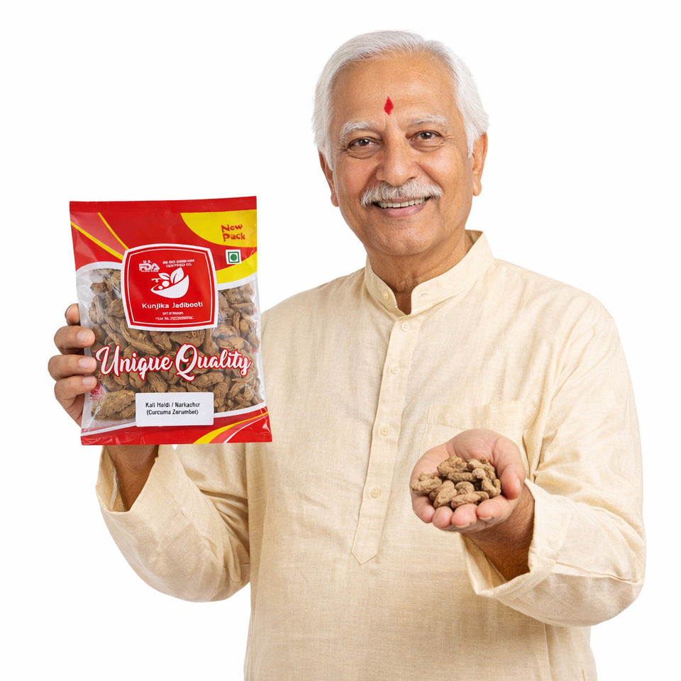 Kunjika Jadibooti Black Turmeric | Kali Haldi | Narkachur | Nar Kachur - Narkchaur - Curcuma Zerumbet - Zedoary Root Pure & Natural - 100 gms