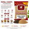 Kunjika Jadibooti Pipal Choti Powder | Pipali | Piper Retrofractum | Choti Pipal | Peepali | Pipli Choti Powder - 100 gms