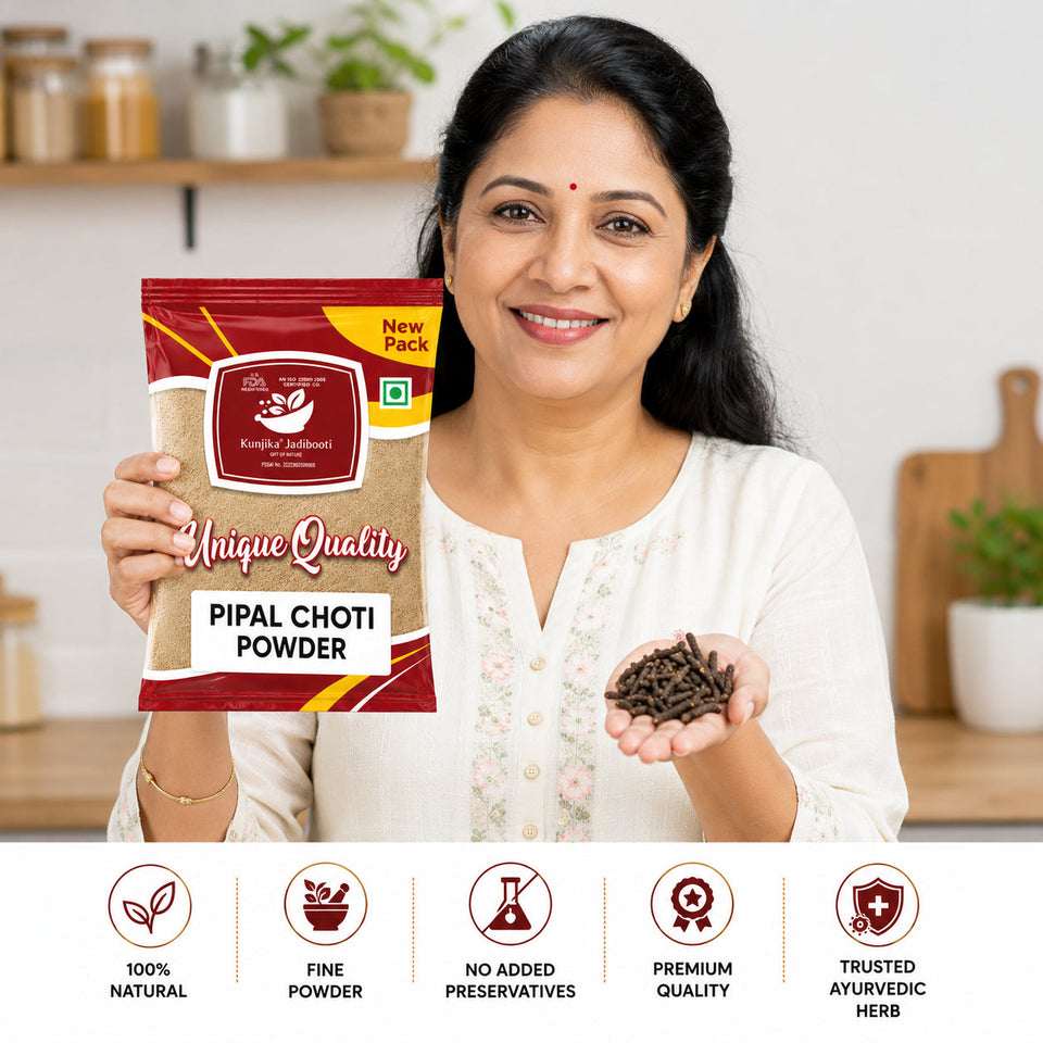 Kunjika Jadibooti Pipal Choti Powder | Pipali | Piper Retrofractum | Choti Pipal | Peepali | Pipli Choti Powder - 100 gms