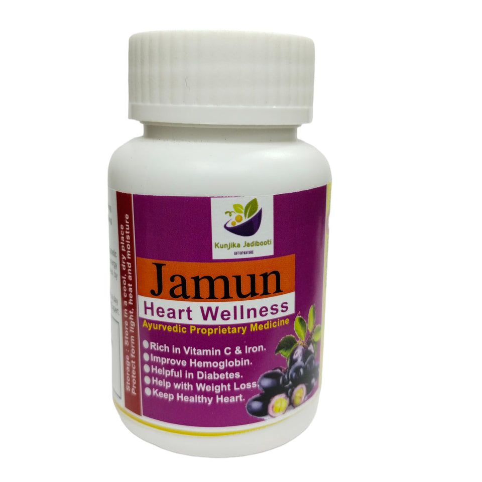 Kunjika Jadibooti Jamun Seed Extract Capsule 500mg | Beneficial in controlling Blood Sugar Levels, Boosting Digestion, Blood purification and Detoxification | 30 Capsules