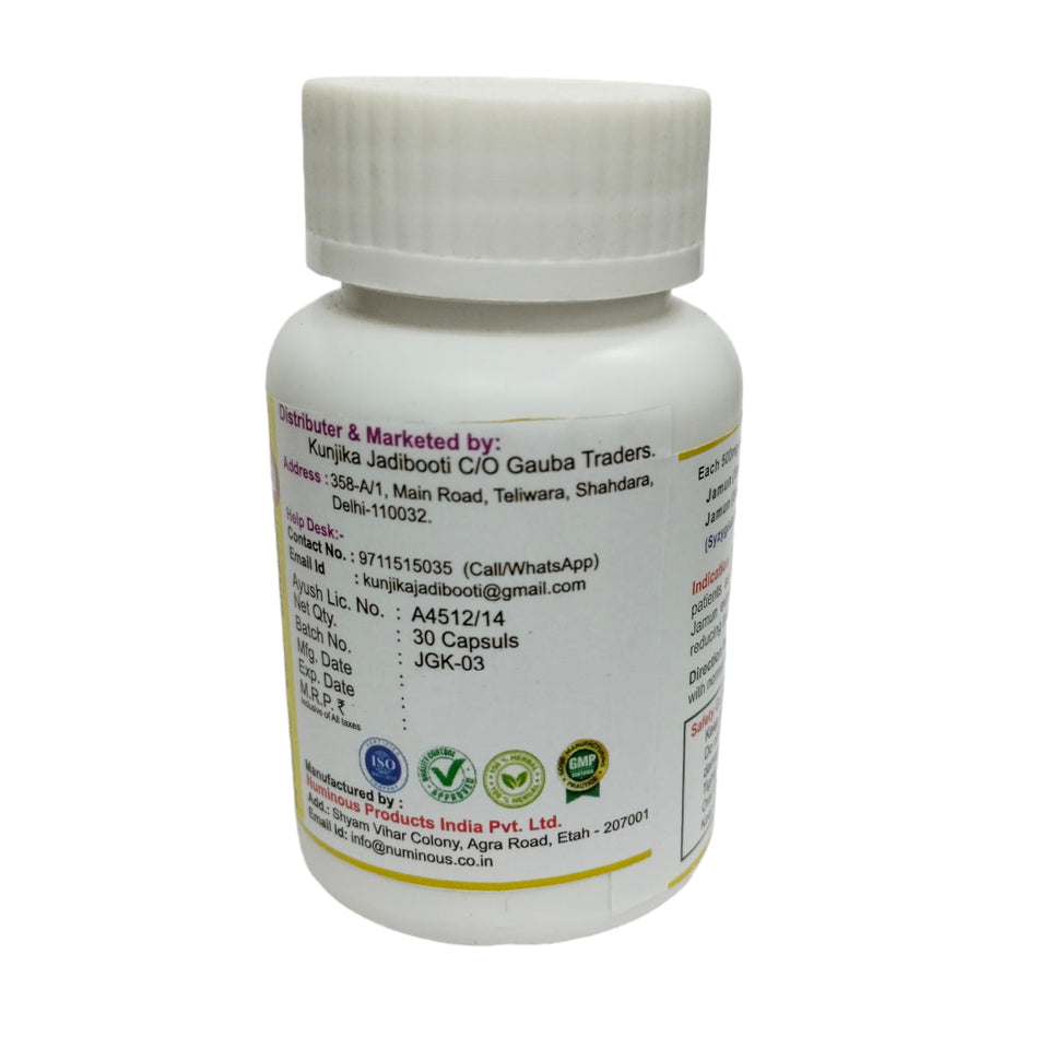 Kunjika Jadibooti Jamun Seed Extract Capsule 500mg | Beneficial in controlling Blood Sugar Levels, Boosting Digestion, Blood purification and Detoxification | 30 Capsules