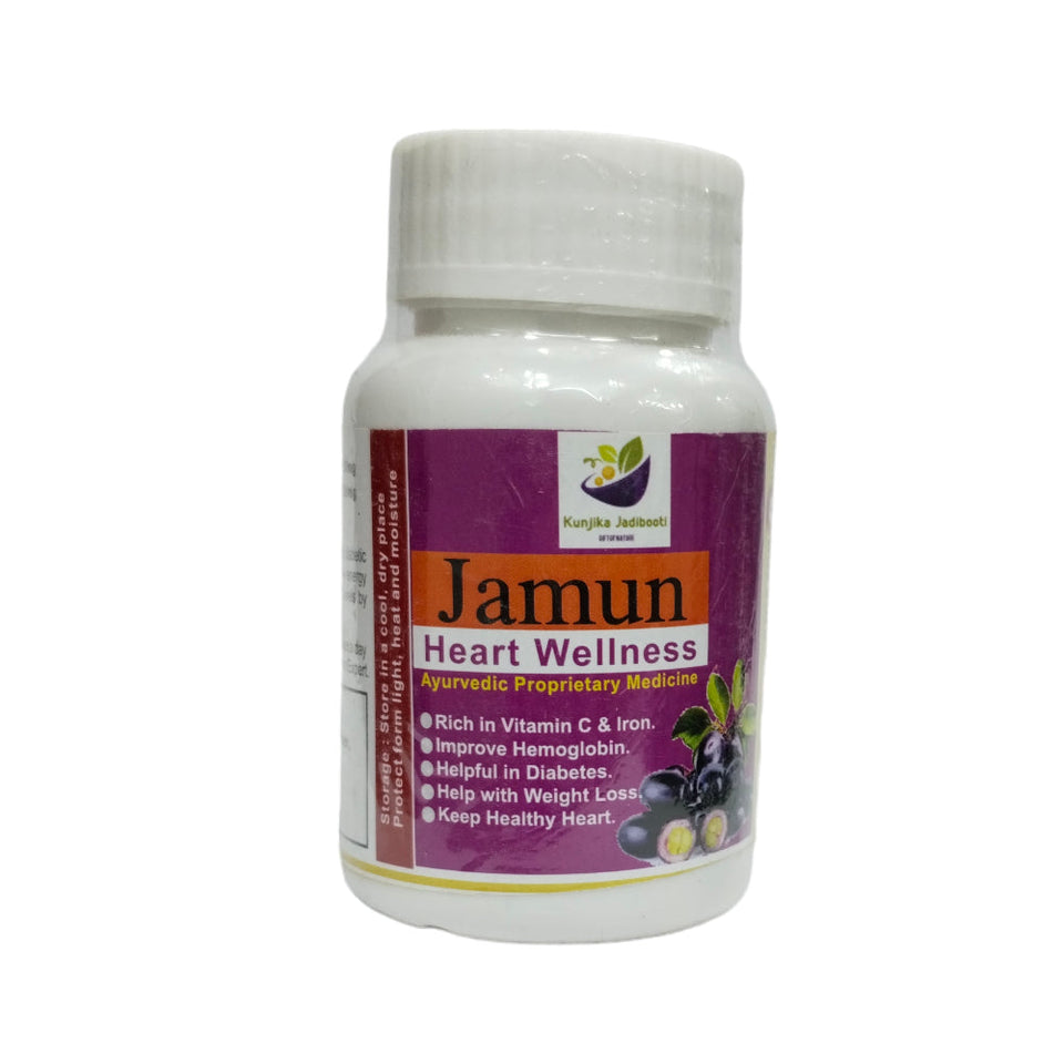 Kunjika Jadibooti Jamun Seed Extract Capsule 500mg | Beneficial in controlling Blood Sugar Levels, Boosting Digestion, Blood purification and Detoxification | 30 Capsules