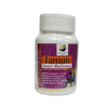 Kunjika Jadibooti Jamun Seed Extract Capsule 500mg | Beneficial in controlling Blood Sugar Levels, Boosting Digestion, Blood purification and Detoxification | 30 Capsules