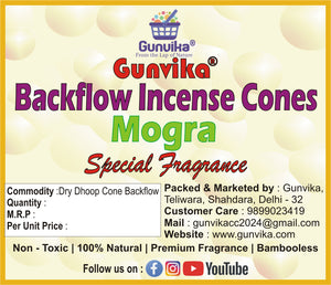 Gunvika Scented Incense Backflow Cone Dhoop | No Charcoal No Bamboo | Aromatic Smoke Fountain | Pooja, Rituals & Special Occasions, Dhoop Batti Bambooless Mogra Fragrance