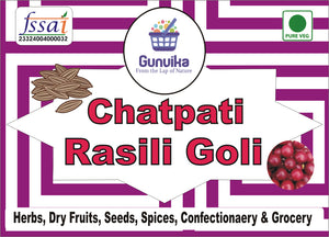 Gunvika Lal Khatti Goli | Digestive Fatafat Goli | Red Sweet & Sour Ayurvedic Digestive Candy Balls | Khatti Mithi Goli - 200 gm