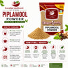 Kunjika Jadibooti Pipla Mool Powder - Piplamool Dampa - Piplamool - Peepla Mool Powder - 100 gms