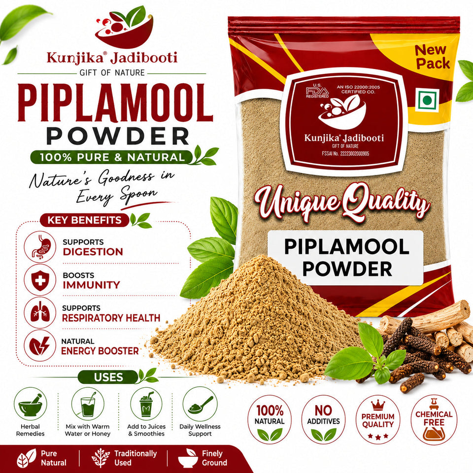 Kunjika Jadibooti Pipla Mool Powder - Piplamool Dampa - Piplamool - Peepla Mool Powder - 100 gms