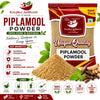 Kunjika Jadibooti Pipla Mool Powder - Piplamool Dampa - Piplamool - Peepla Mool Powder - 100 gms