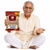 Kunjika Jadibooti Pipla Mool Powder - Piplamool Dampa - Piplamool - Peepla Mool Powder - 100 gms