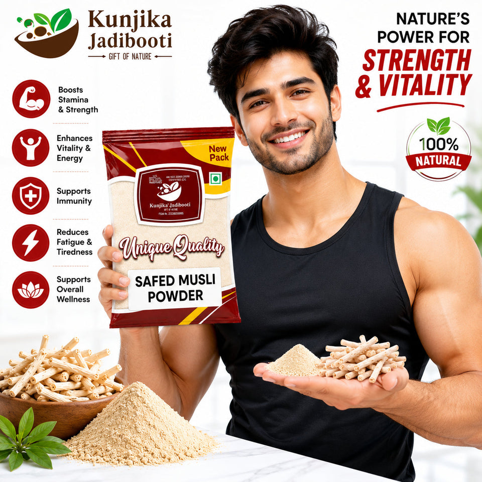 Kunjika Jadibooti Safed Musli Powder | Natural White Musli | Swet Musli | Chlorophytum Borivilianum Powder (100 g)