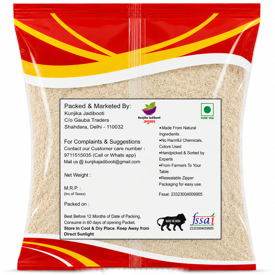 Kunjika Jadibooti Safed Musli Powder | Natural White Musli | Swet Musli | Chlorophytum Borivilianum Powder (100 g)