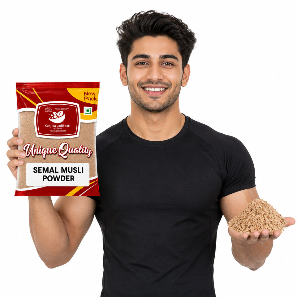 Kunjika Jadibooti Semal Musli Powder- Simbal Musli - Musli Lal - Bombax Malabaricum - Silk Cotton Root Powder (100 g)