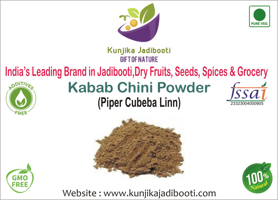 Kunjika Jadibooti Shital Chini Powder - Kabab Chini - Piper Cubeba Linn - Cubeb Berries - Cubeb pepper Powder (50 g)