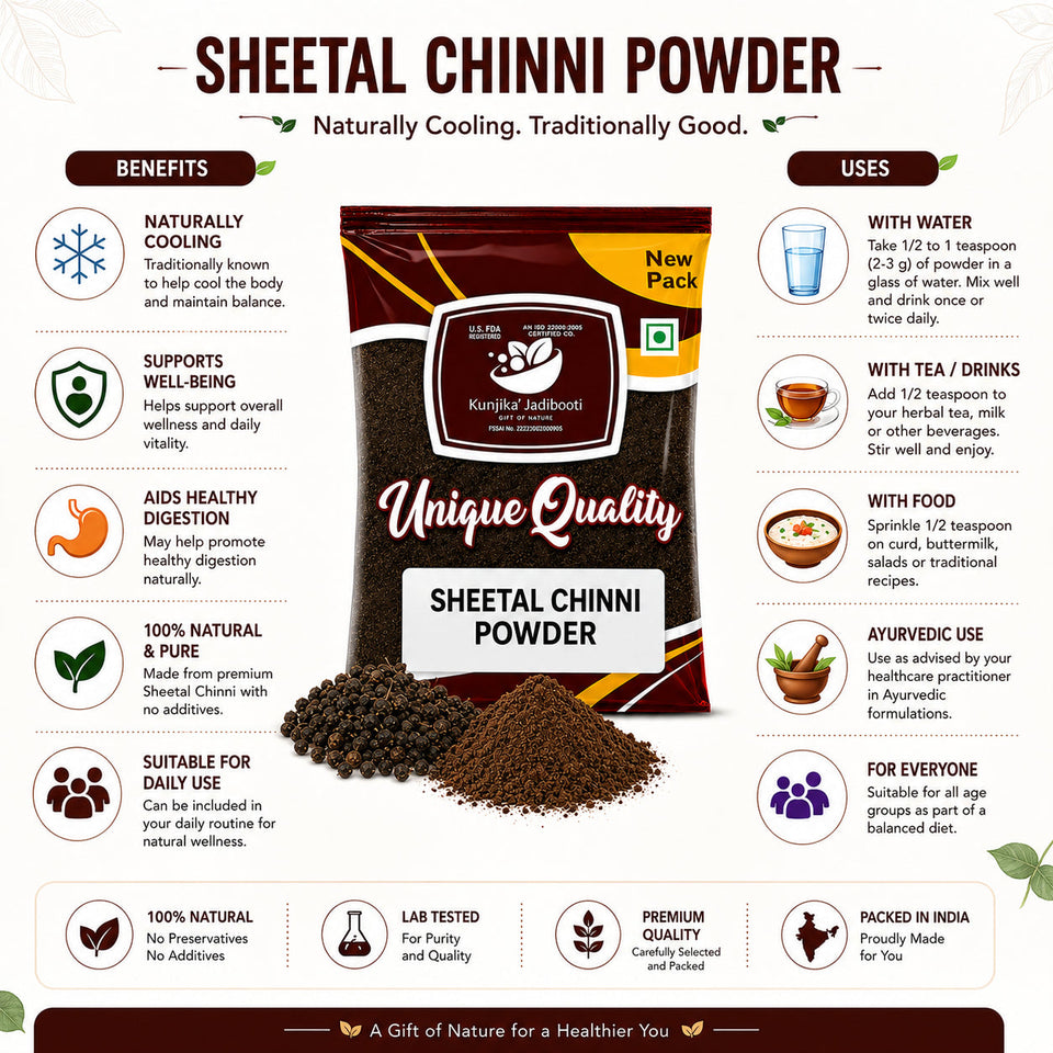 Kunjika Jadibooti Shital Chini Powder - Kabab Chini - Piper Cubeba Linn - Cubeb Berries - Cubeb pepper Powder (50 g)
