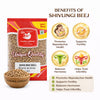 Kunjika Jadibooti Shivlingi Beej | Shivling | Sivalingi Seed | Shivlangi | Shivalinga Bryonopsis Laciniosa- 100 gm