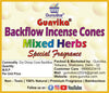 Gunvika Scented Incense Backflow Cone Dhoop | No Charcoal No Bamboo | Aromatic Smoke Fountain | Pooja, Rituals & Special Occasions, Dhoop Batti Bambooless Mixed Herbs Fragrance